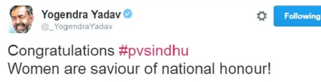 पीवी सिंधु 