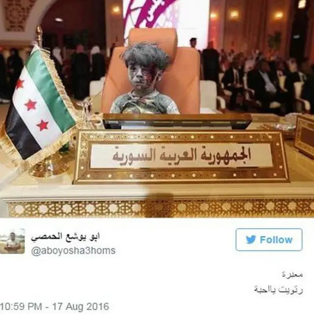 کاربر دیگری به نام ابو یوشع در توییتر، با مونتاژ عکس عمران بر روی صندلی خالی سوریه در اتحادیه عرب، بحران سوریه را به تصویر کشیده است