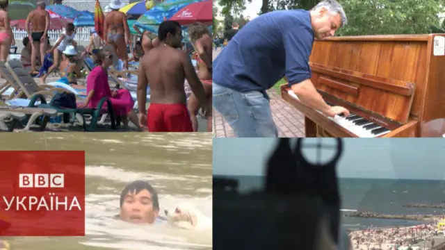 непроґавте відео промо