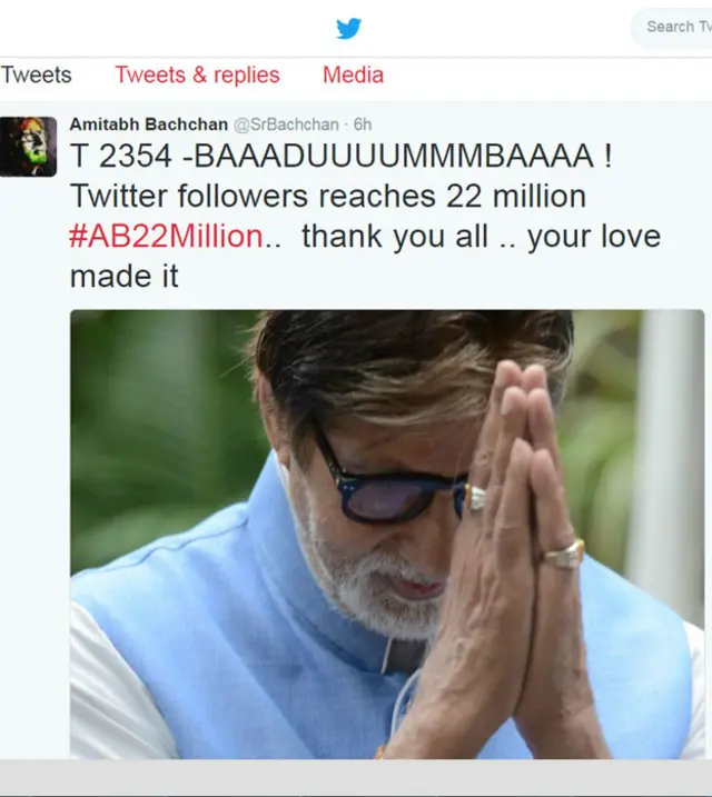 امیتابھ بچن نے اس ٹویٹ کے ساتھ اپنے فالوورز کا شکریہ ادا کیا