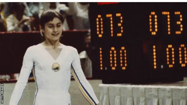 Ідеальний результат Наді Команечі не відображався на табло – замість того блимала "одиничка"