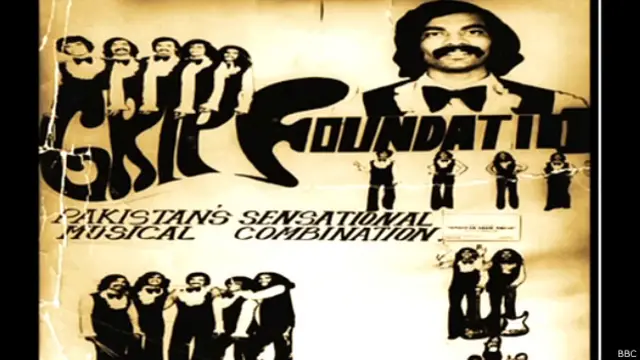 पुराना पोस्टर