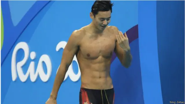 चीनी एथलीट