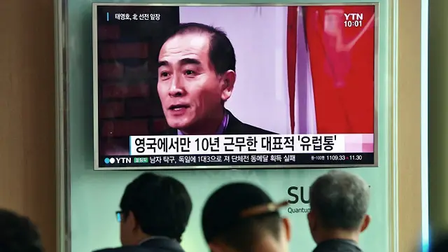 दक्षिण कोरिया की टीवी पर लंदन में उत्तर कोरिया के राजदूत.