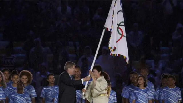 रियो ओलंपिक समापन समारोह