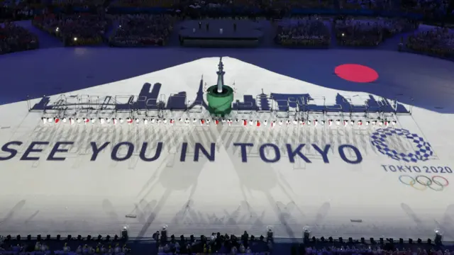 І вже за чотири роки він з'явиться у Токіо.