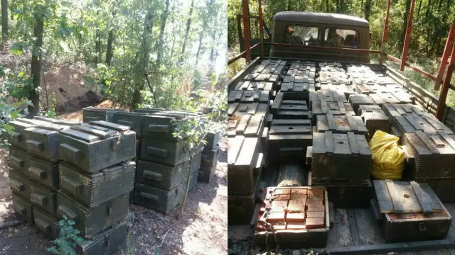 Взрывчатка