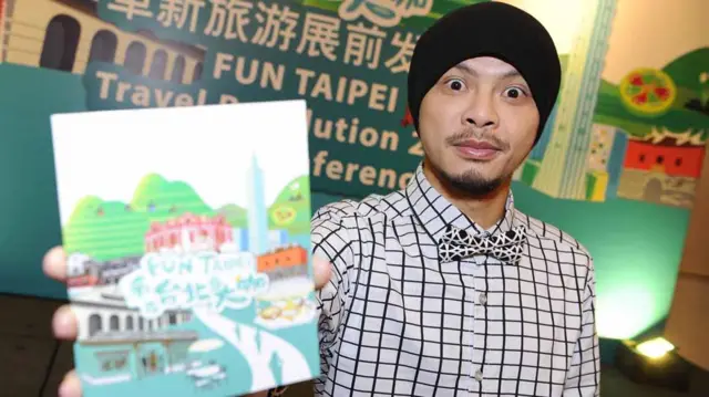 黃明志在台北出席宣传活动(台湾中央社图片17/8/2016)