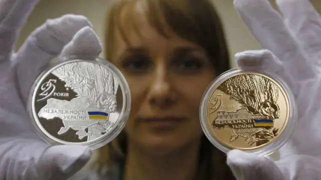 За чверть століття незалежності в Україні з'явився власний банкнотно-монетний двір