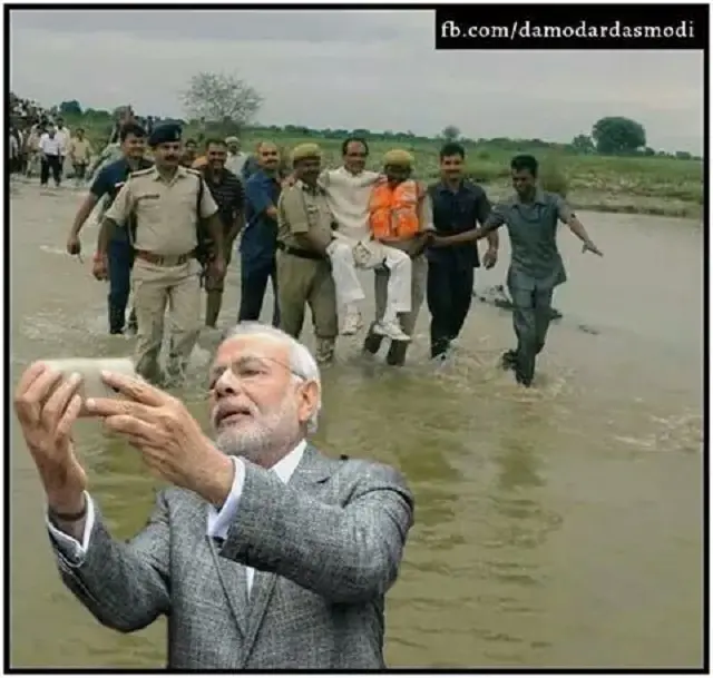 शिवराज सिंह चौहान की वायरल तस्वीर