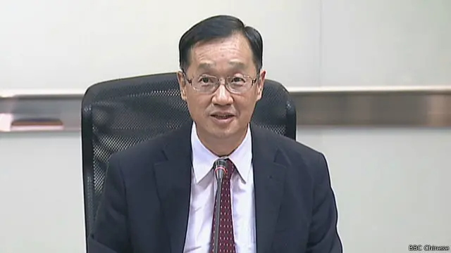 台灣金融監督管理委員會(簡稱金管會)副主委桂先農周一（8月22日）表示，已經成立跨部會因應項目小組調查此事。