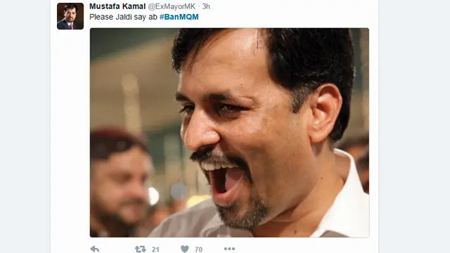 مصطفیٰ کمال کی تصاویر پوسٹ کی جا رہی ہیں