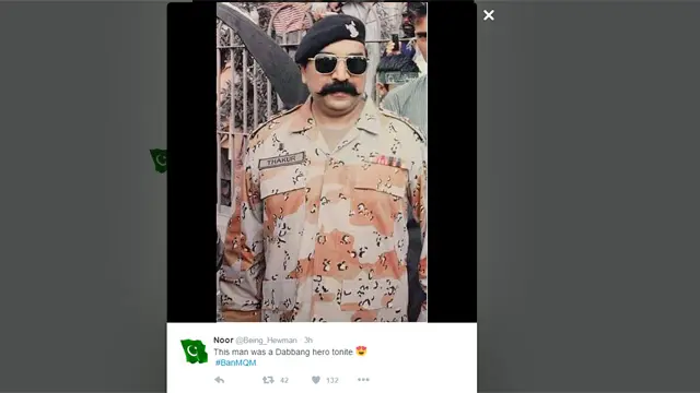 ایم کیو ایم رہنما کو کراچی پریس کلب کے باہر سے تحویل میں لینے والے اہلکاروں میں شامل اس اہلکار کو خوب ٹوئٹ کیا جا رہا ہے