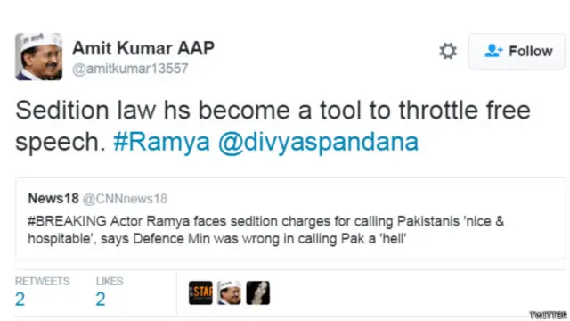 انڈیا میں اظہار رائے کی آزادی پر بحث جاری ہے