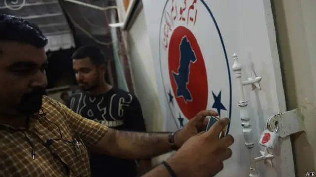 ’ایم کیوایم پاکستان کا لندن سیکریٹیریٹ اورتحریک کے بانی الطاف حسین کے ساتھ قطعی کوئی تعلق نہیں رہا‘