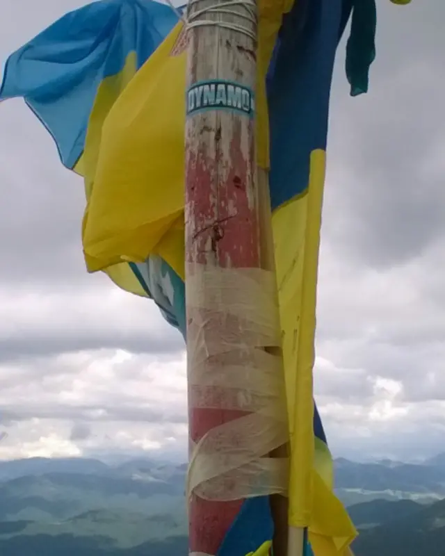 Говерла: самая высокая вершина в сине-желтом