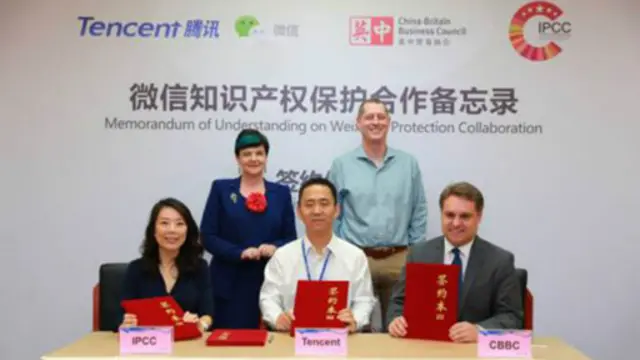 英中贸易协会（CBBC）、腾迅及在华国际出版商版权保护联盟（IPCC ）三方在深圳共同签约，以促进在微信上保护知识产权。