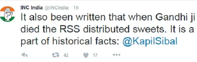 राहुल गांधी के बयान पर सोशल मीडिया में प्रतिक्रिया