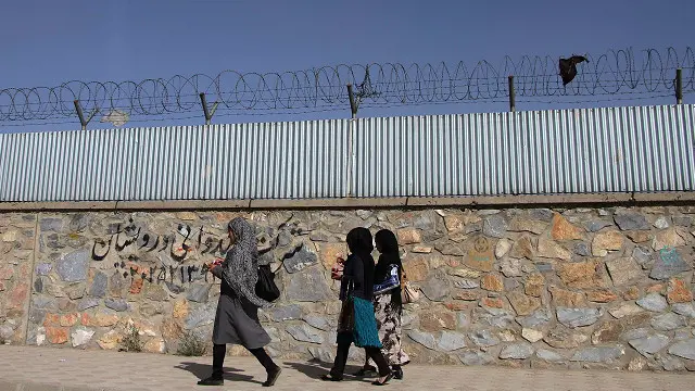 دغه پوهنتون په ۲۰۰۵ کال کې پرانستل شو چې اوس په کې شاوخوا ۱۷۰۰ محصلین زده کړې کوي.