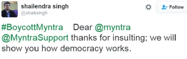 स्क्रोलड्रोल के पोस्टर पर प्रतिक्रिया