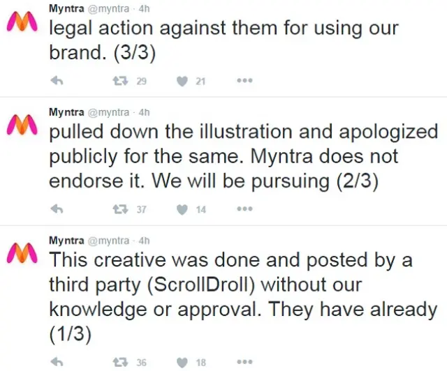 स्क्रोलड्रोल के पोस्टर पर प्रतिक्रिया