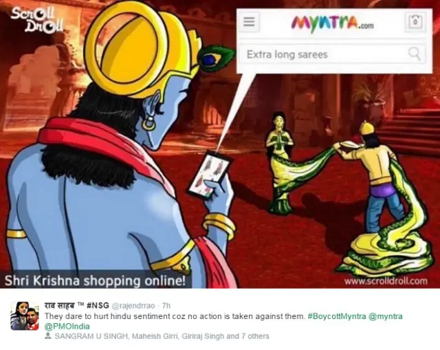 स्क्रोलड्रोल के पोस्टर पर प्रतिक्रिया