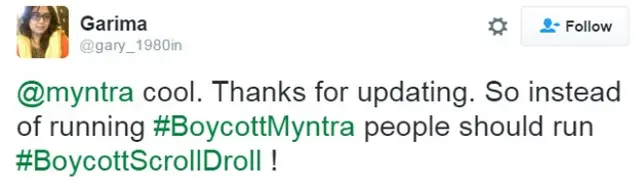 स्क्रोलड्रोल के पोस्टर पर प्रतिक्रिया