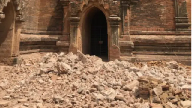 _pagan_earth_quake_unesco