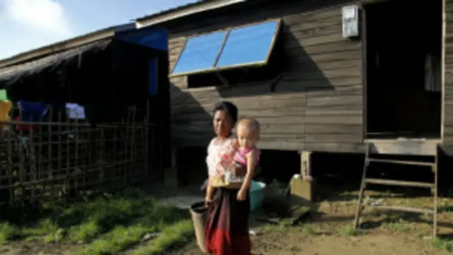 rakhine_hluttaw_commission