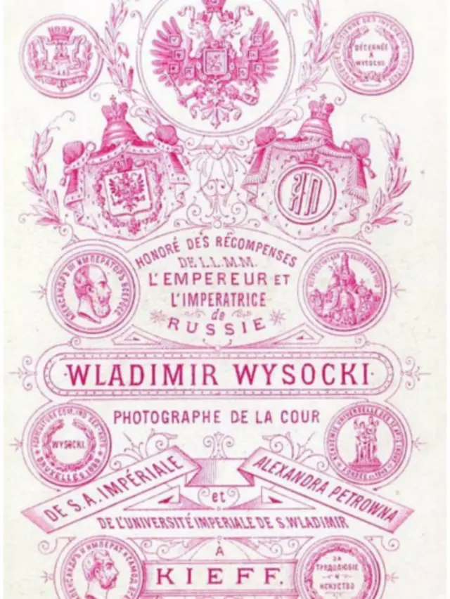 Тут фотографувався молодий Франко з дружиною