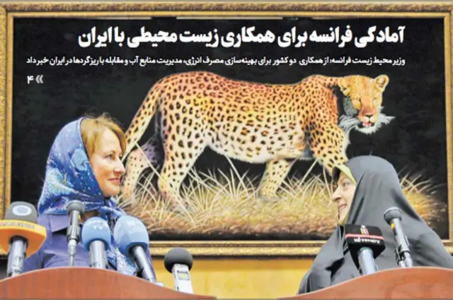 تیتر و عکس احسان نادرپور، ایران