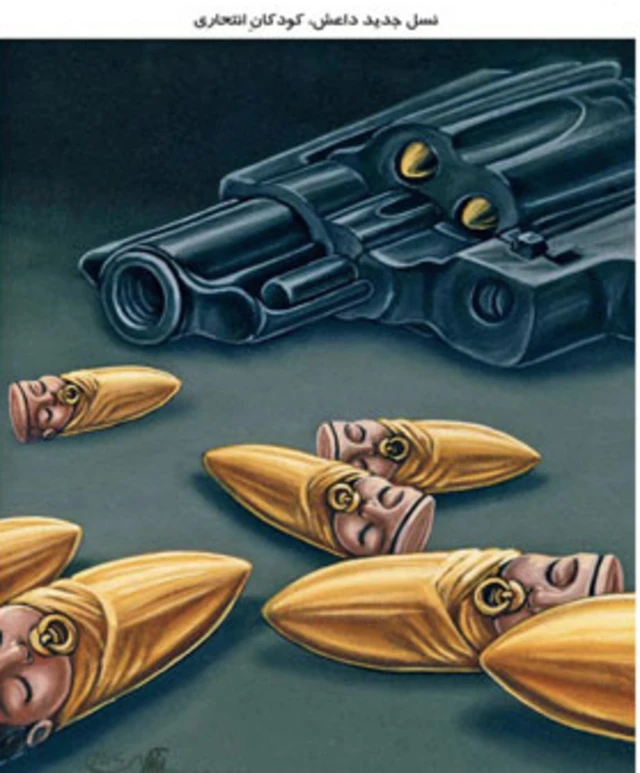 کارتون جلال پیرمرزآباد، شرق