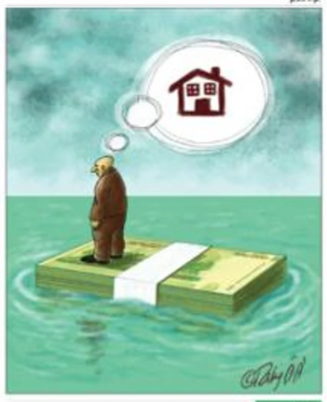 کارتون جواد تکجو، اعتماد 