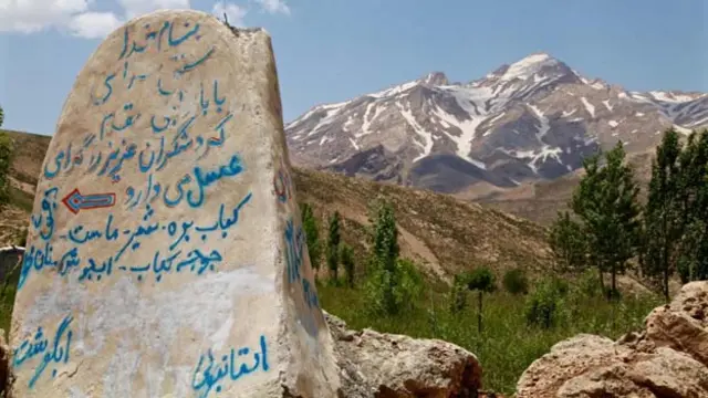 (圖片來源:Ian Lloyd Neubauer)