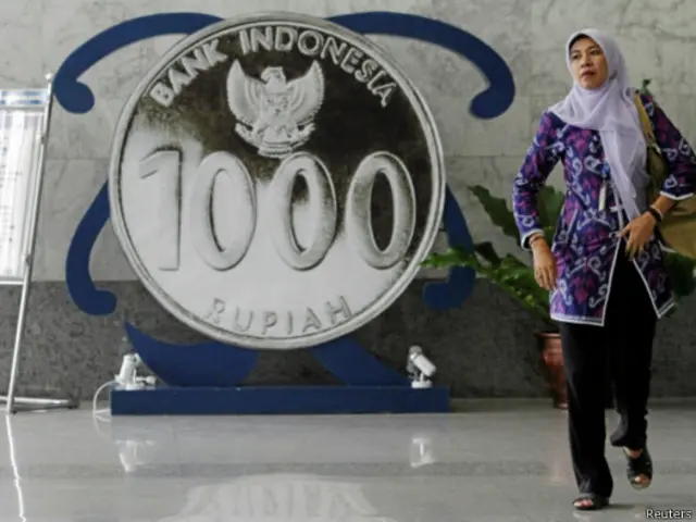 Untuk meredam kesimpangsiuran, pemerintah melalui Direktorat Jenderal Pajak Kementerian Keuangan mengeluarkan Peraturan Dirjen Pajak mengenai kelompok masyarakat yang tidak wajib mengikuti amnesti pajak.