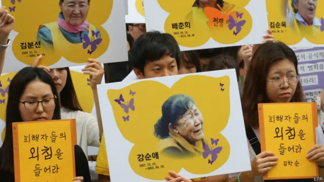韩国慰安妇示威