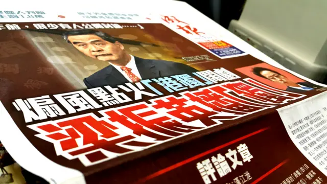 香港《成報》批評梁振英的頭版文章（30/8/2016）