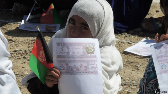 طرح برنامه "یک افغانی، یک مکتب" از سوی مقامات محلی لوگر ریخته شده است