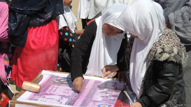 لوګر کې له زده کوونکو په داوطلبانه ډول د یوې افغانۍ اخستو طرحه افغانستان کې بېسارې ده او تر اوسه په بل ولایت کې نه ده عملي شوې.