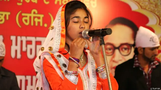 गिन्नी माही