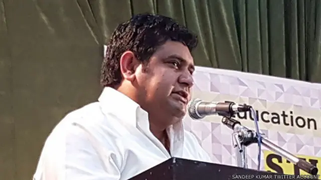 संदीप कुमार