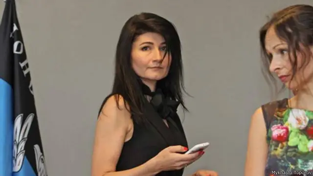 МЗС Чехії закликало Нелу Ліскову "негайно принипинити" використовувати титул "почесного консула".