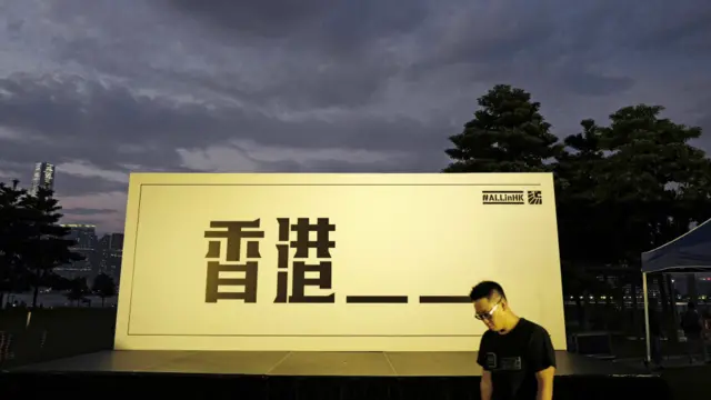 「香港民族備戰大會」集會現場。當天約有400人聚集。