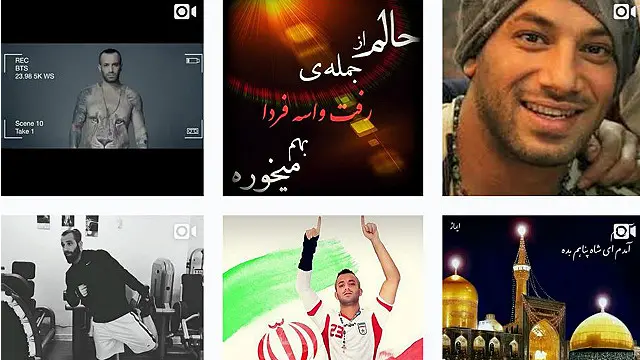 صفحه اینستاگرام امیر تتلو بیش از سه میلیون و سیصد هزار فالوئر دارد