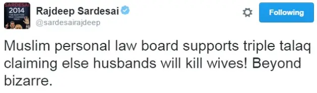 ट्रिपल तलाक पर ट्विटर में लोग बात कर रहे हैं