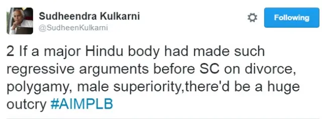 ट्रिपल तलाक पर ट्विटर में लोग बात कर रहे हैं