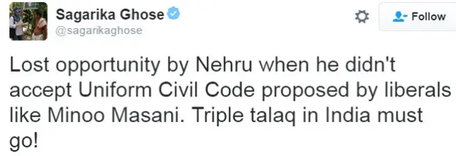 ट्रिपल तलाक पर ट्विटर में लोग बात कर रहे हैं