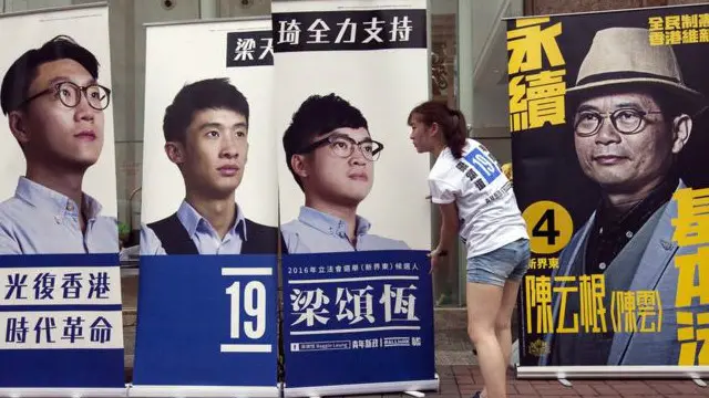 30 نشتیں ایسی ہیں جن کا فیصلہ صرف چھ فیصد آبادی کرے گی