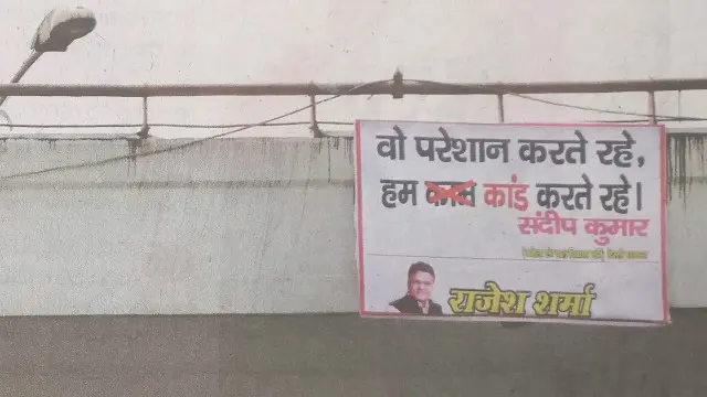 ? ????? ??? ???????? ??????