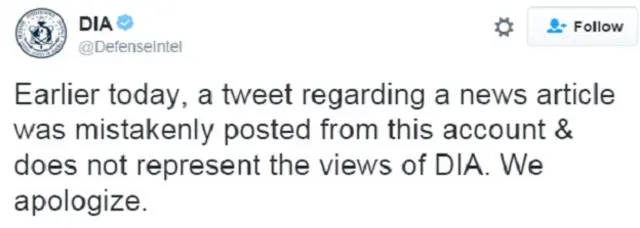 डीआईए का ट्वीट